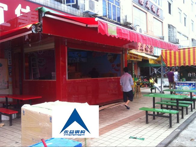 东莞曲臂伸缩蓬遮阳蓬