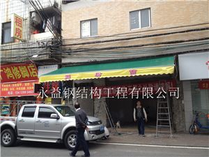 曲臂遮阳篷 东莞厂家制作安装仓库电动活动棚 轨道式电动推拉蓬 自动收缩折叠推拉篷